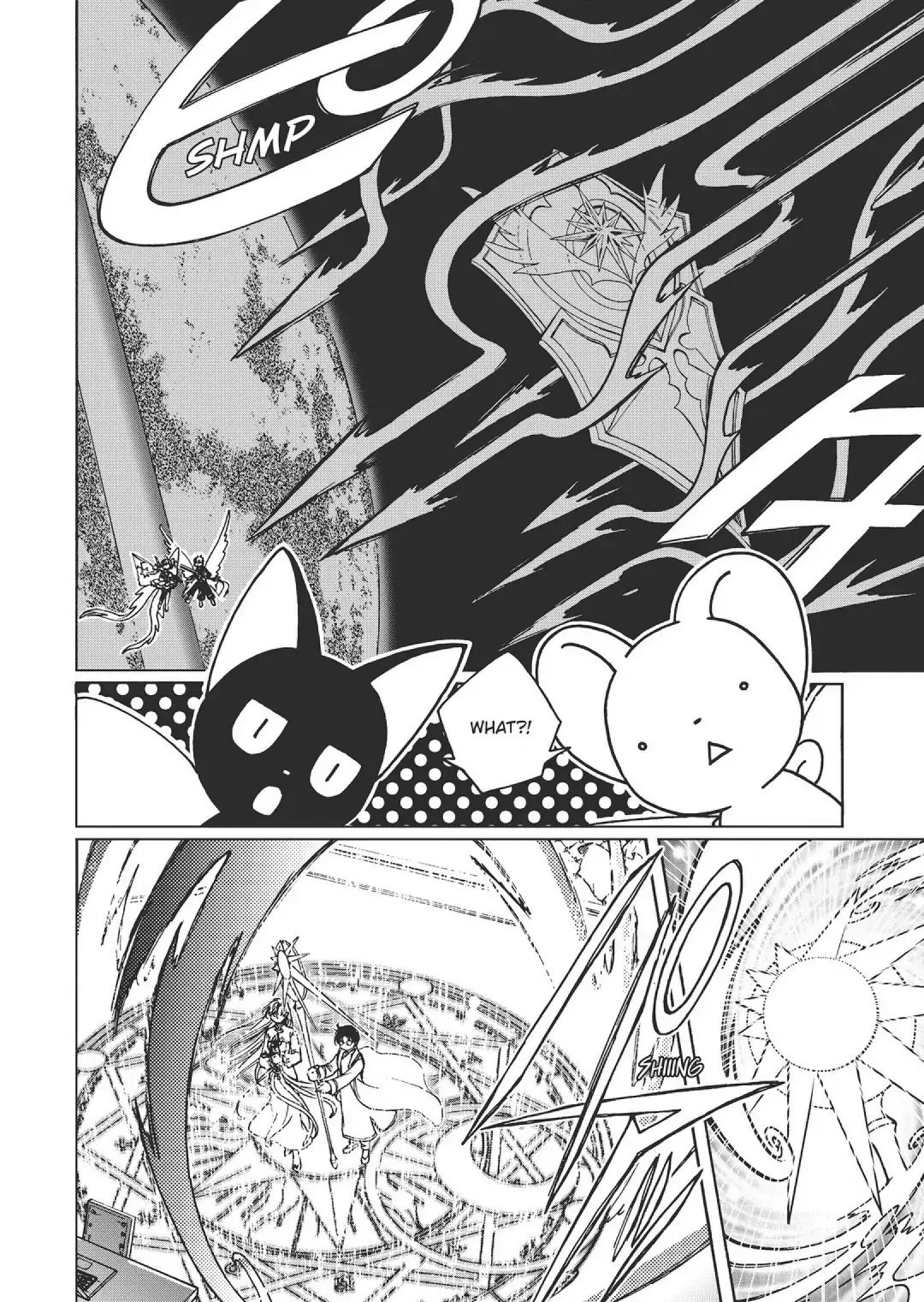 Cardcaptor Sakura - Clear Card Arc Chapter 77 6